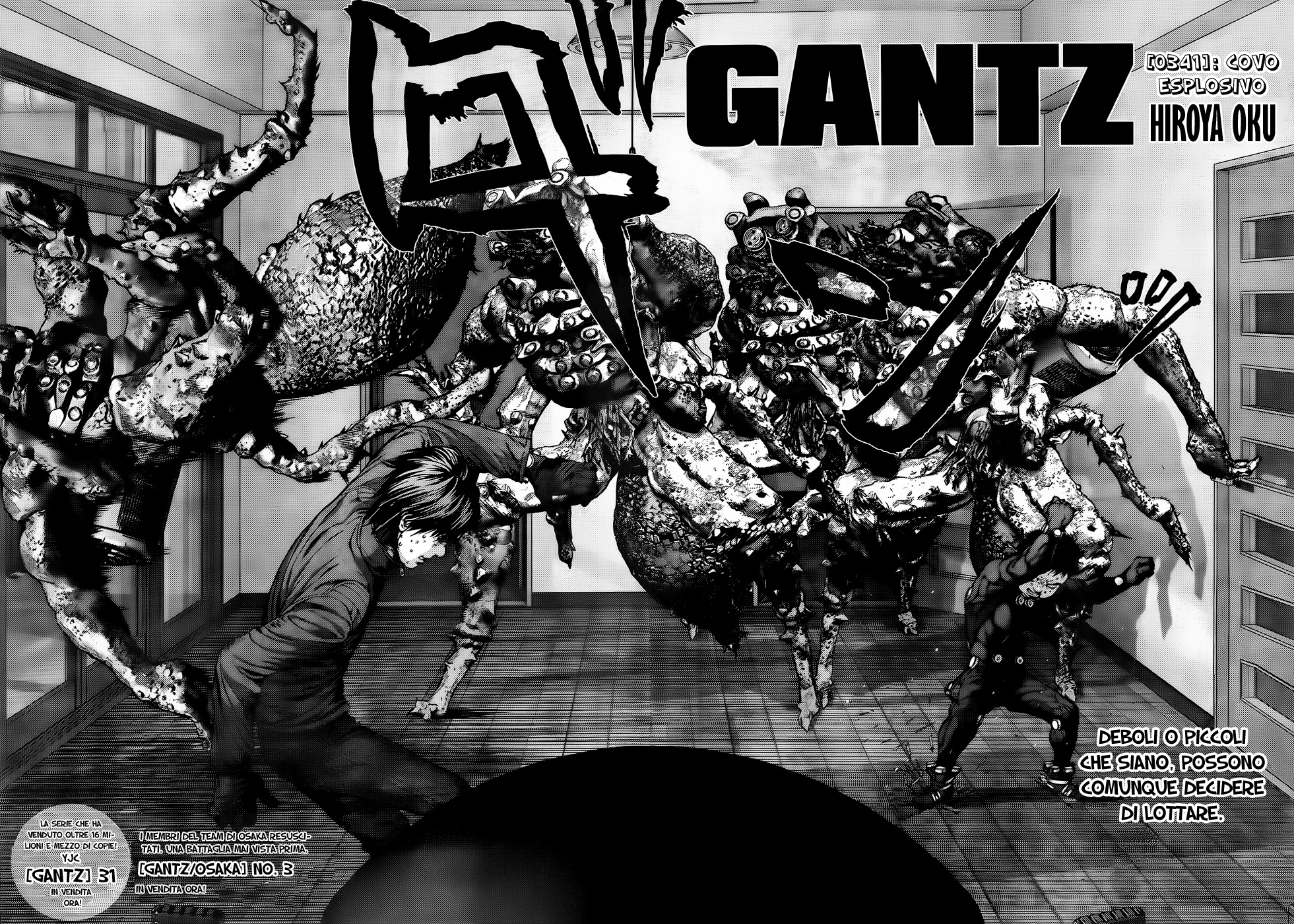 Read Gantz Manga Online
