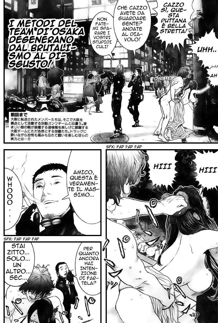 Read Gantz Manga Online