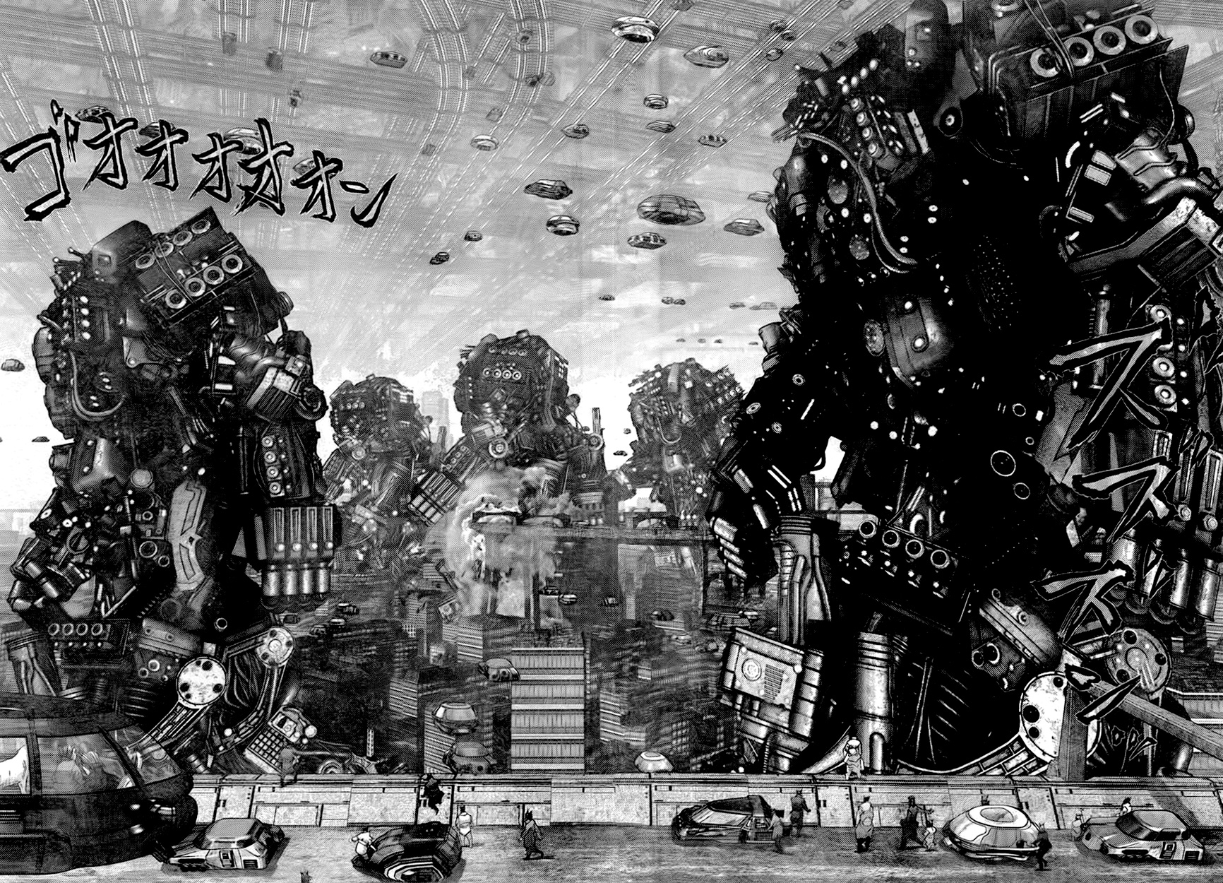 Read Gantz Manga Online
