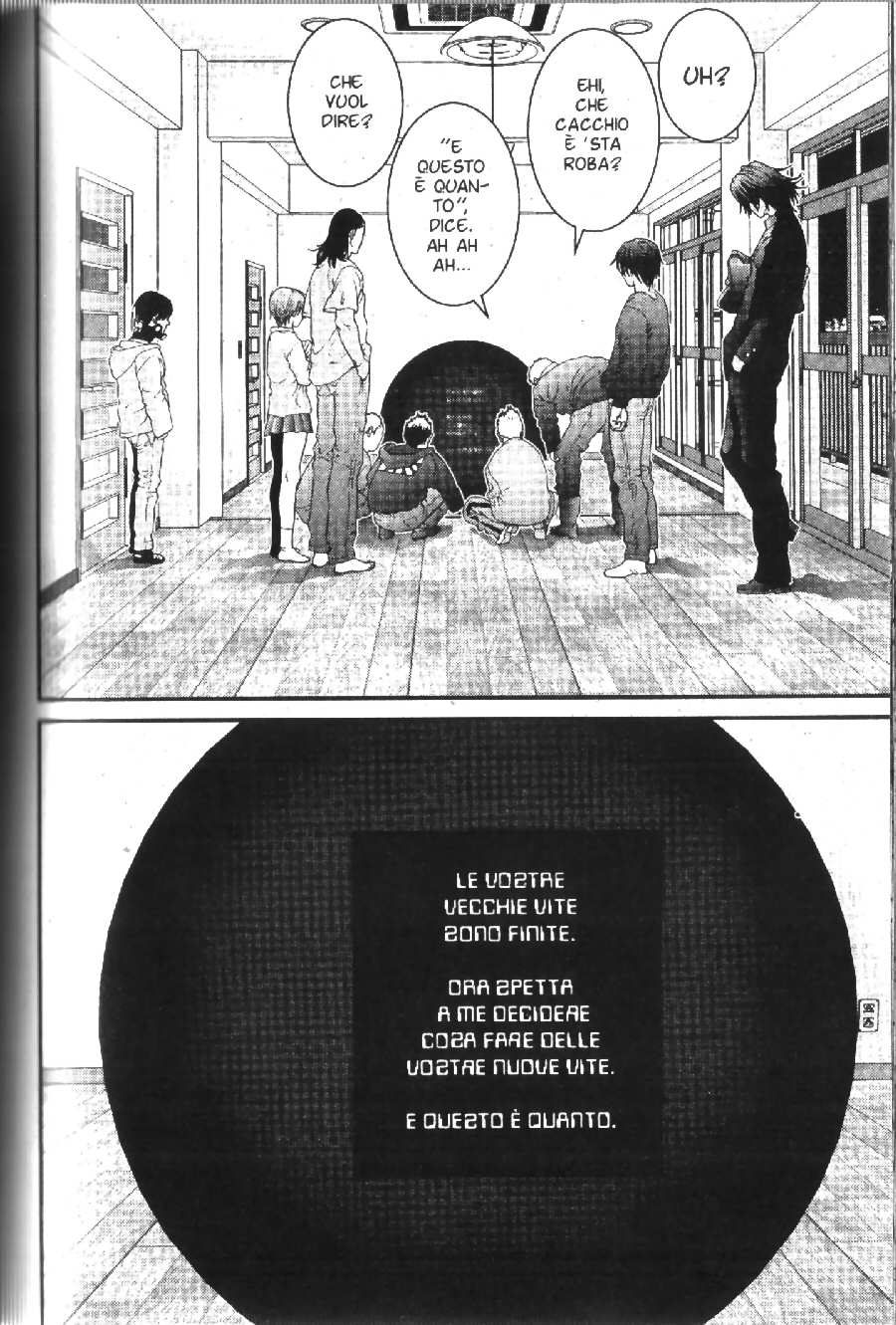 Read Gantz Manga Online