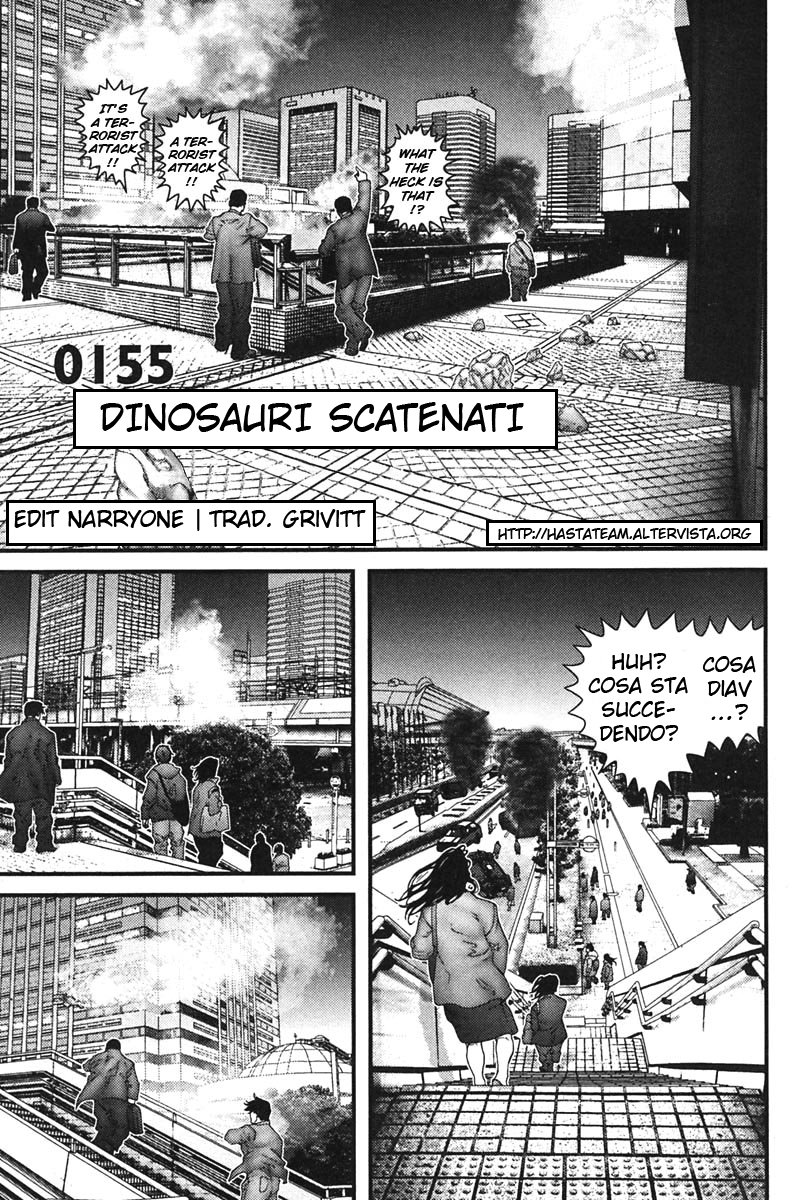 Read Gantz Manga Online