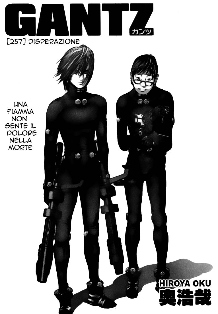 Read Gantz Manga Online