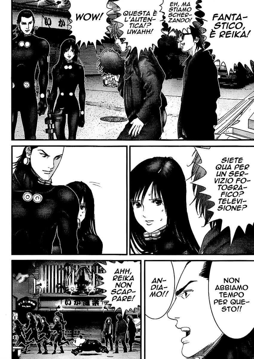 Read Gantz Manga Online
