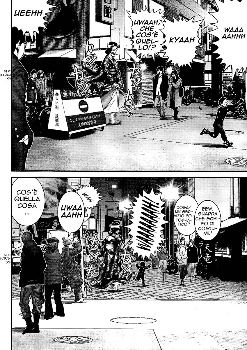 Read Gantz Manga Online