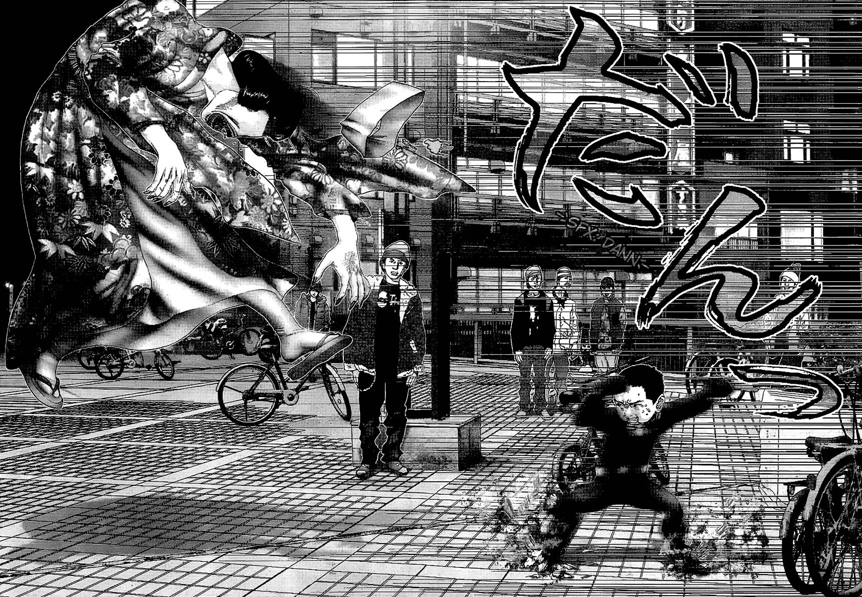 Read Gantz Manga Online