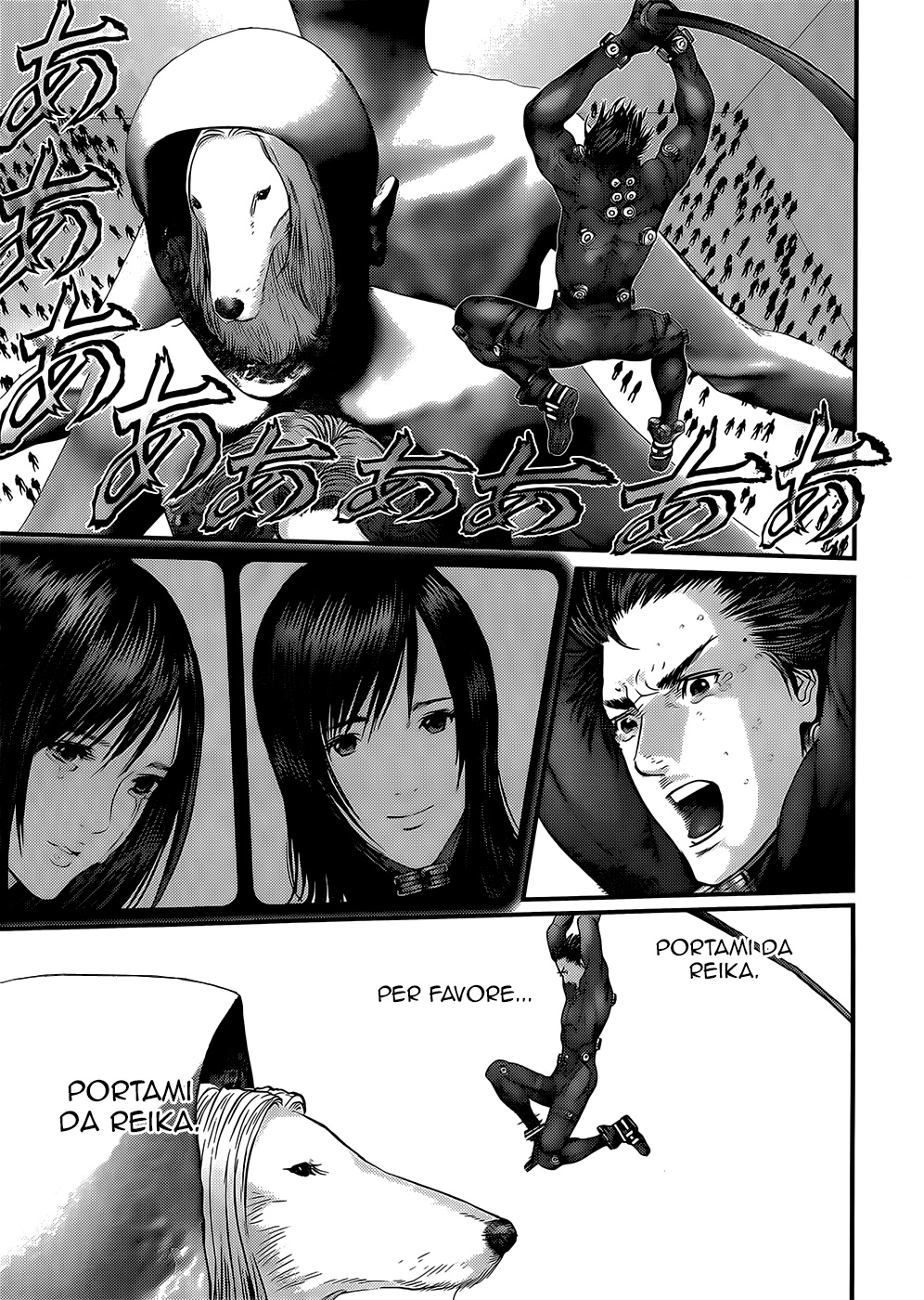 Read Gantz Manga Online