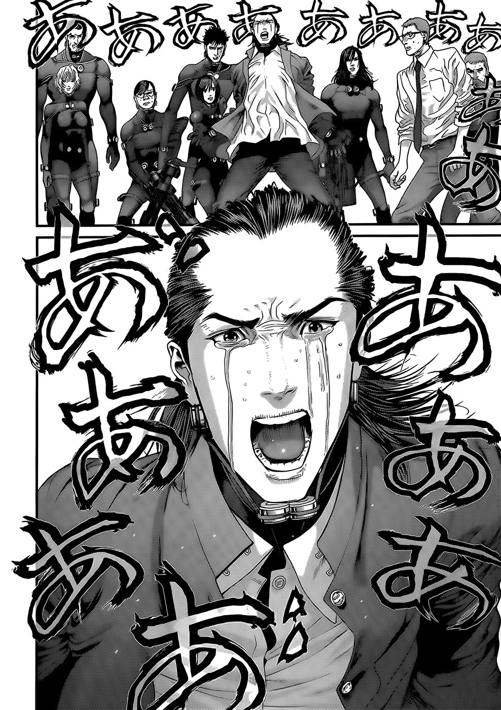 Read Gantz Manga Online