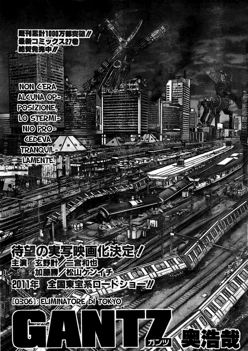 Read Gantz Manga Online