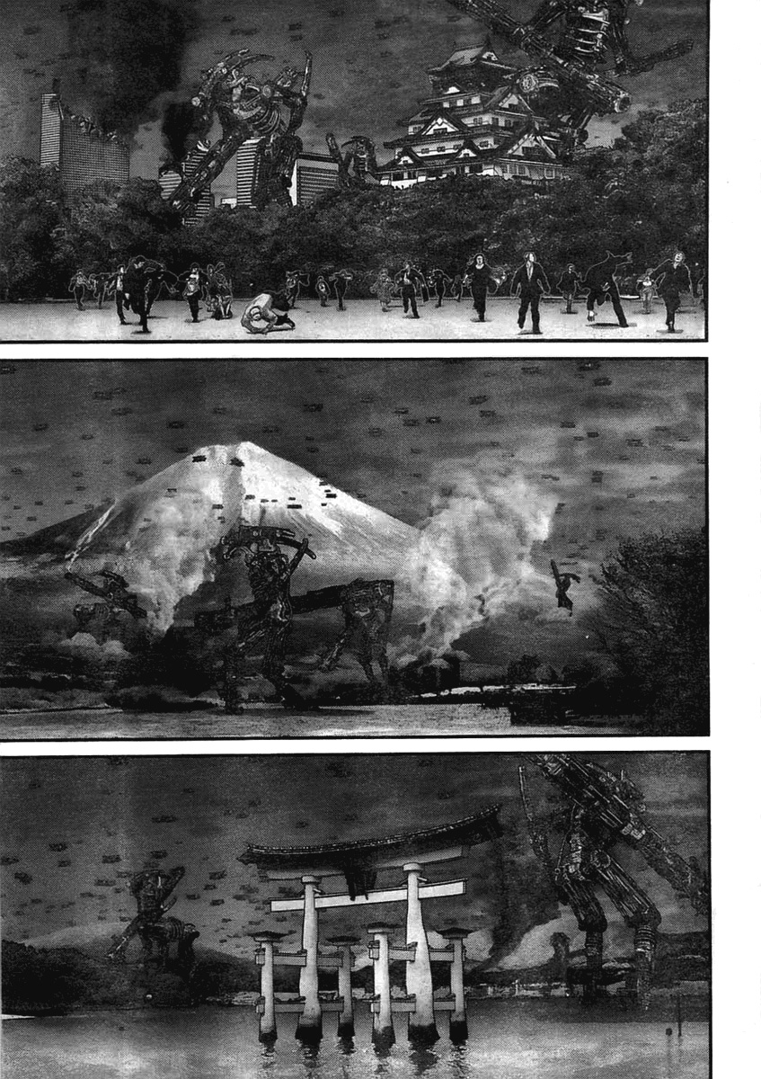 Read Gantz Manga Online