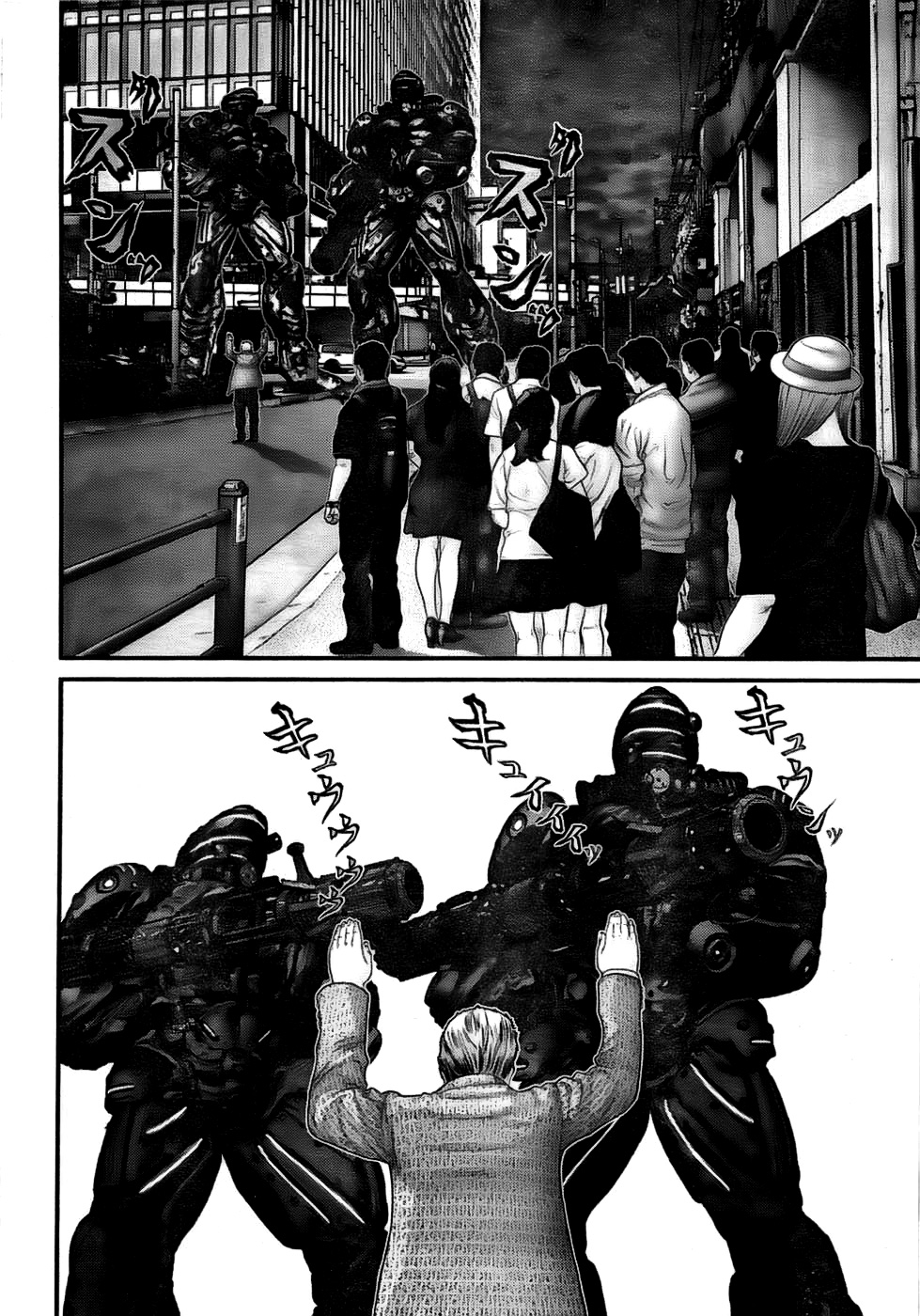 Read Gantz Manga Online