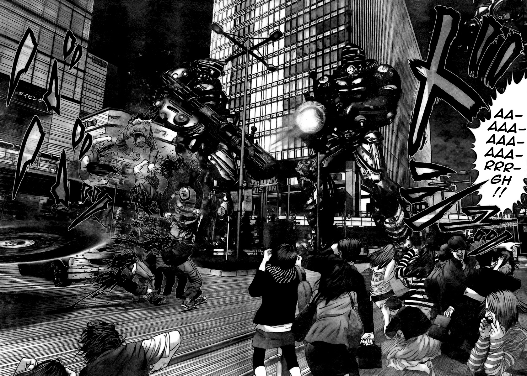 Read Gantz Manga Online