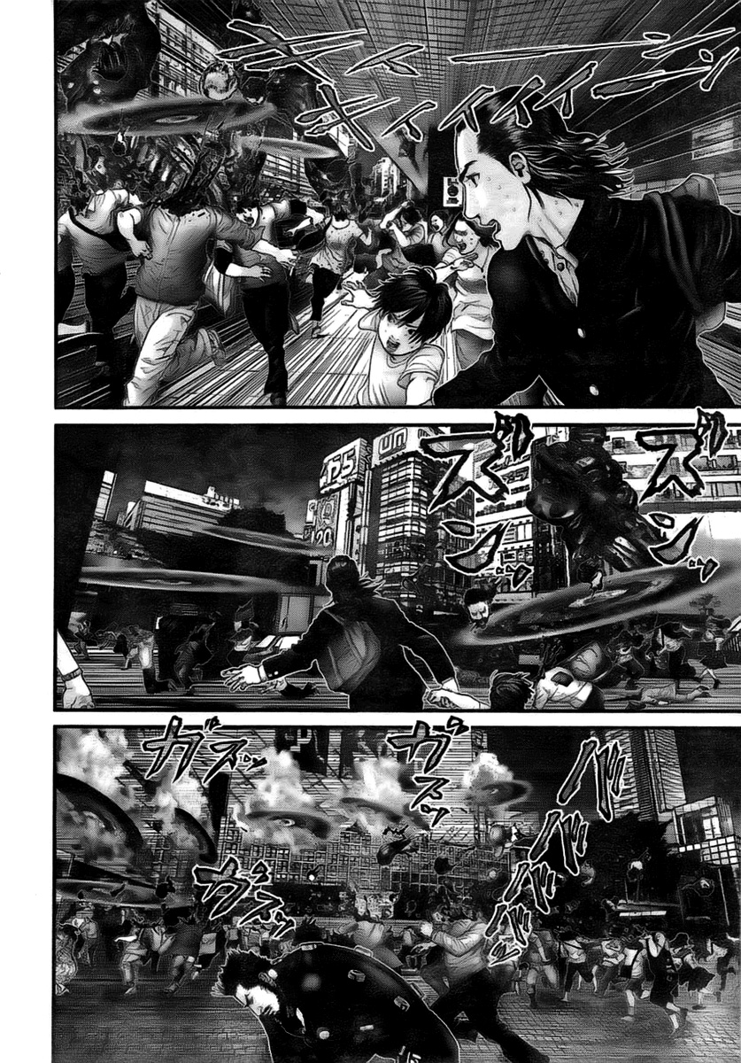 Read Gantz Manga Online