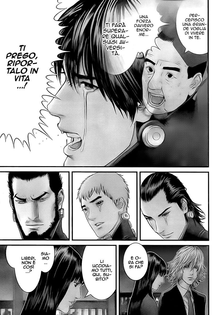 Read Gantz Manga Online