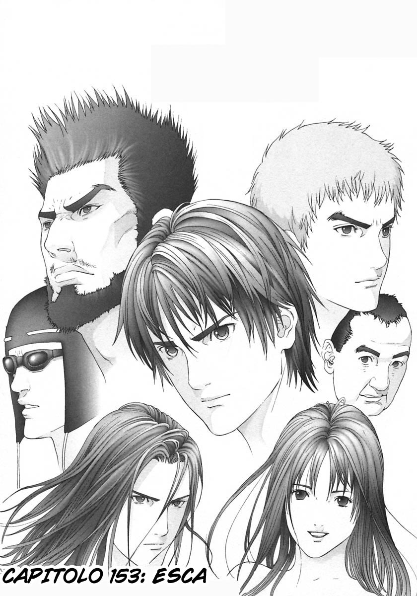 Read Gantz Manga Online