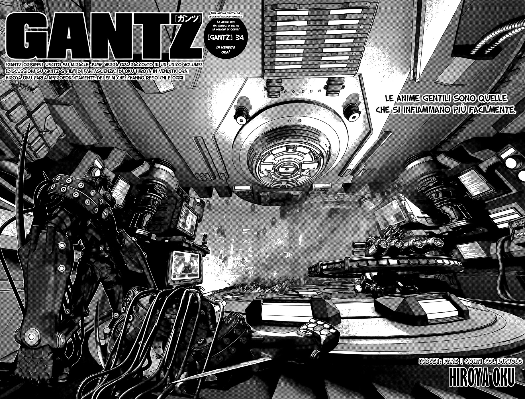 Read Gantz Manga Online