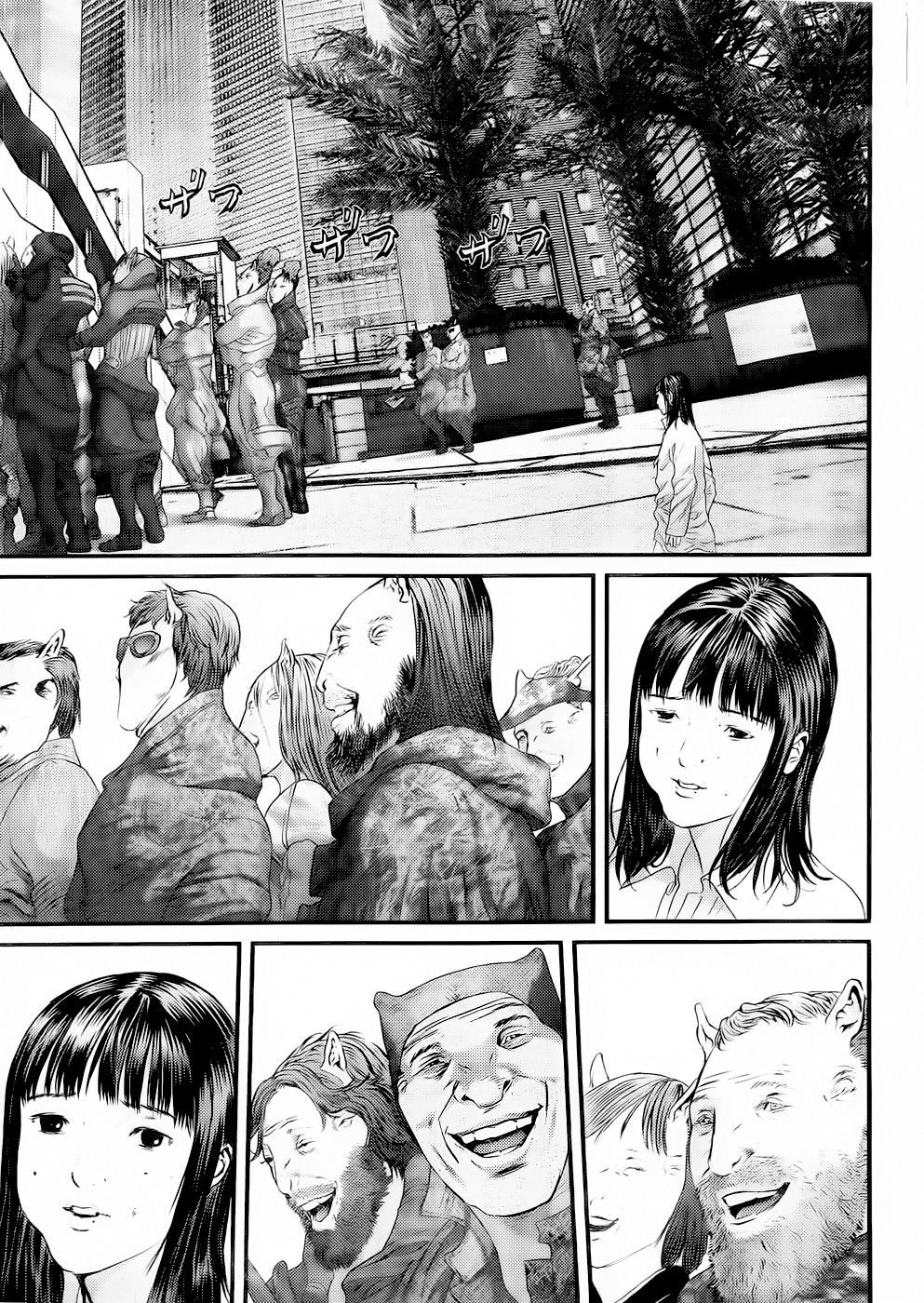 Read Gantz Manga Online