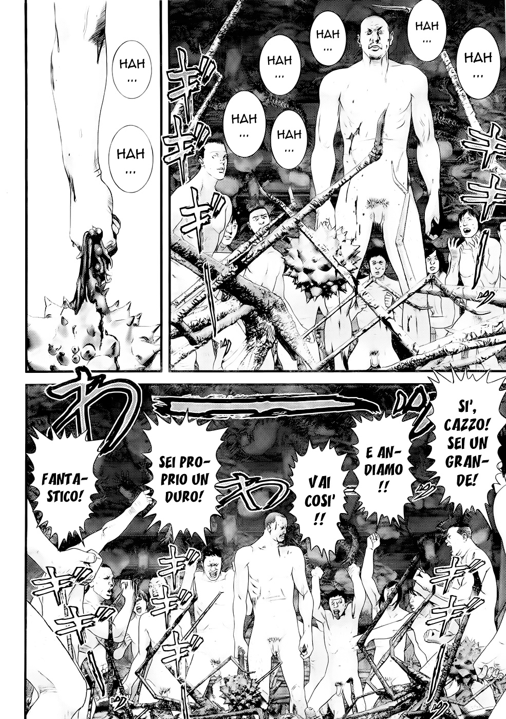 Read Gantz Manga Online