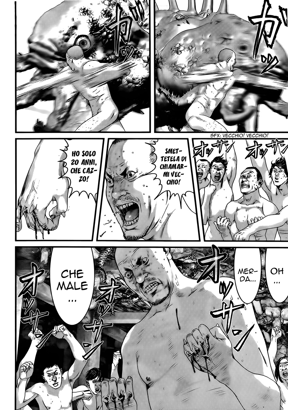 Read Gantz Manga Online