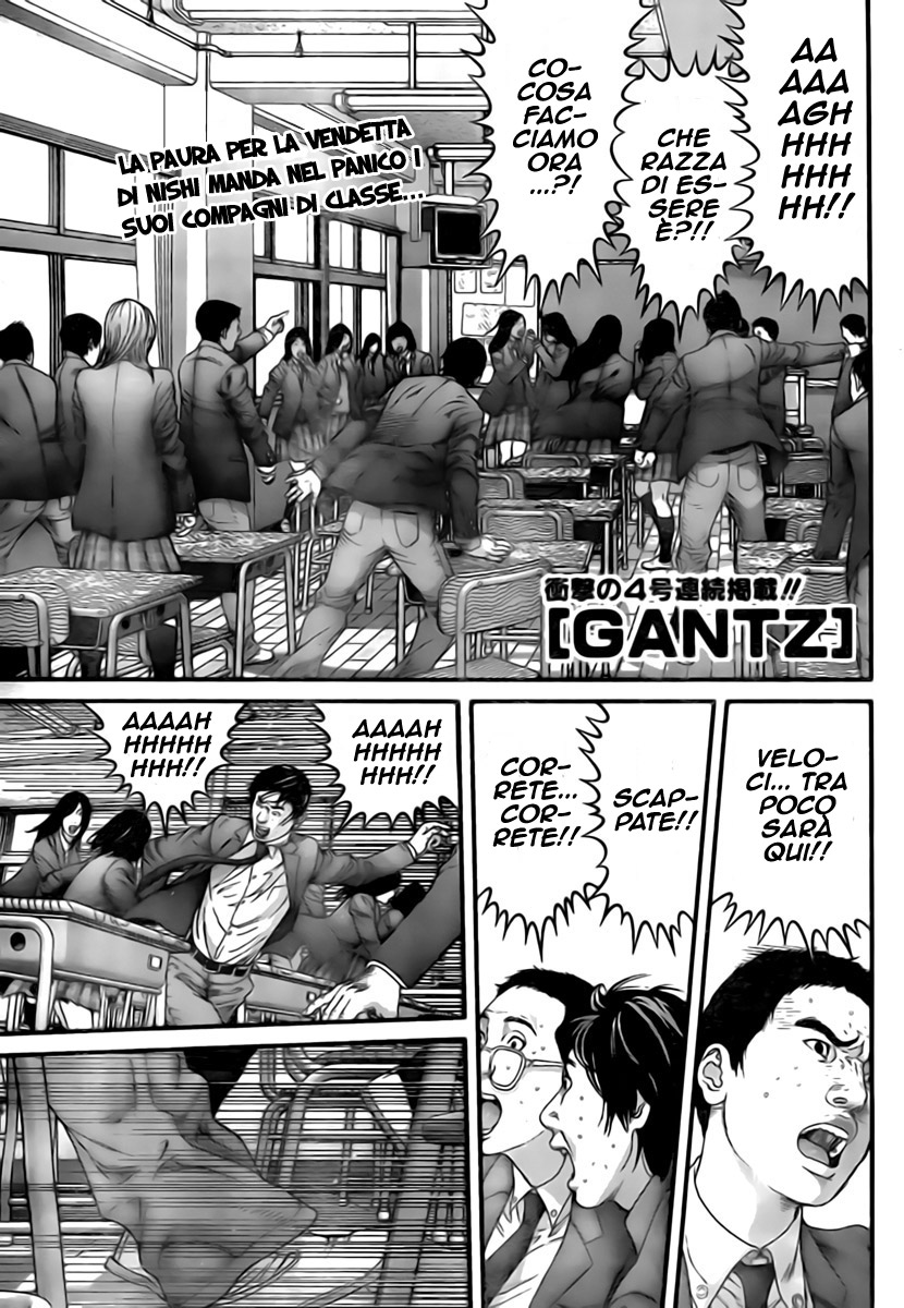 Read Gantz Manga Online