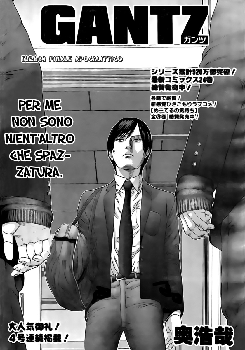 Read Gantz Manga Online
