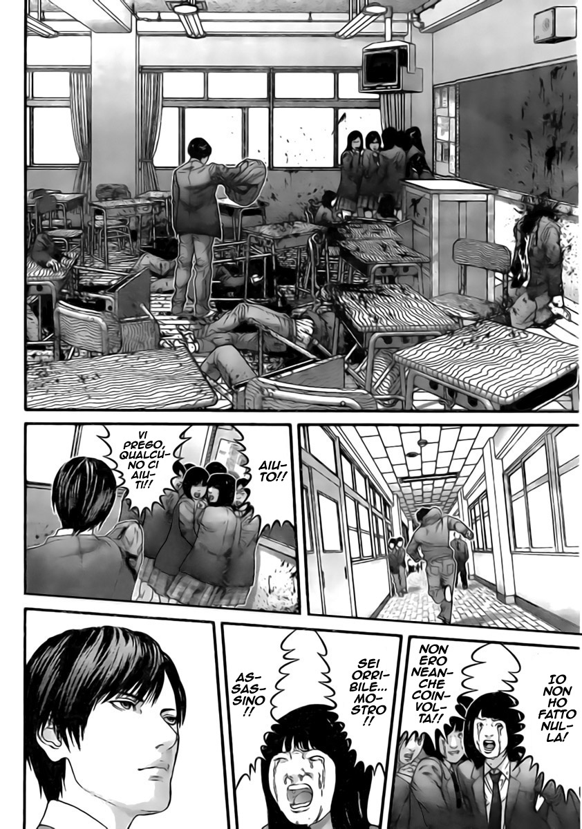 Read Gantz Manga Online