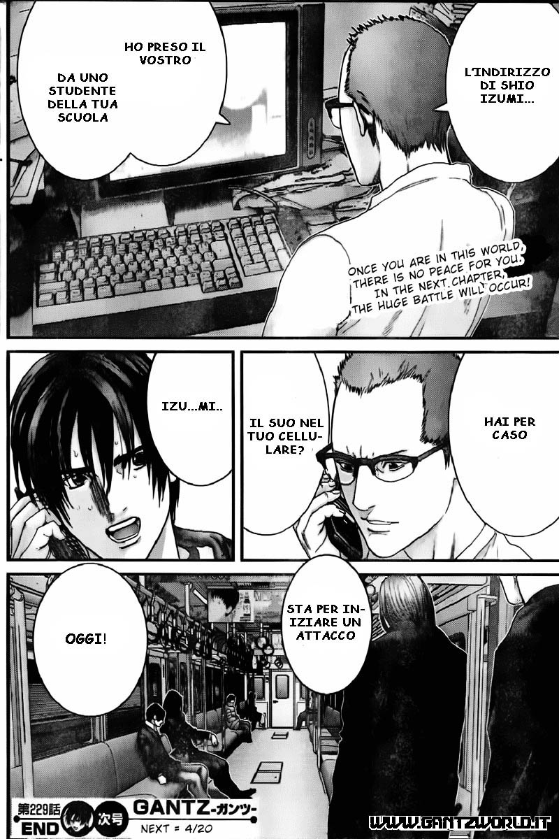 Read Gantz Manga Online