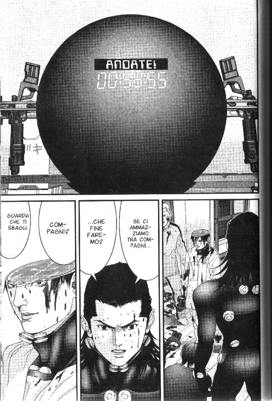 Read Gantz Manga Online