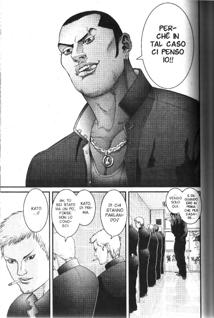 Read Gantz Manga Online