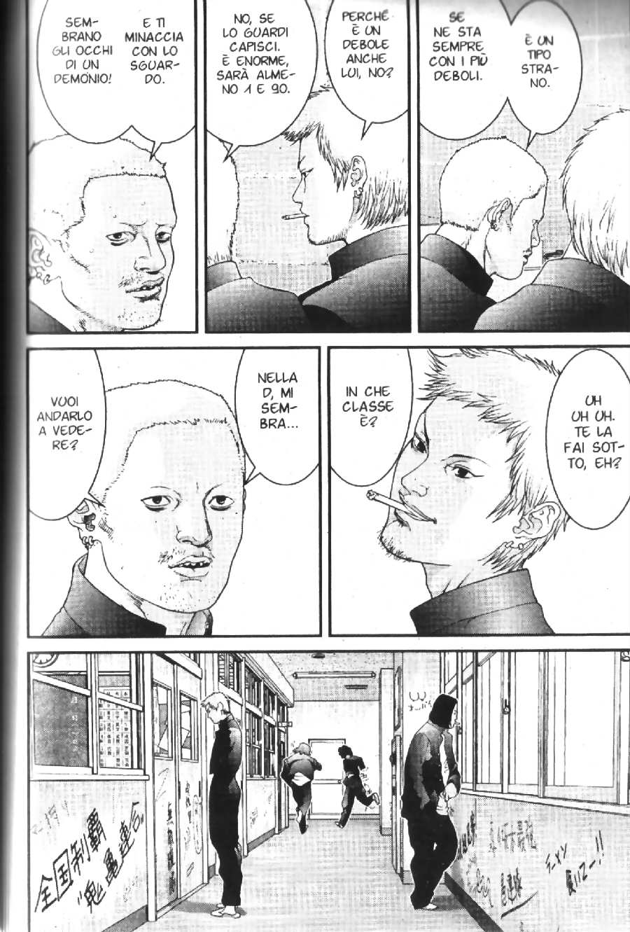 Read Gantz Manga Online