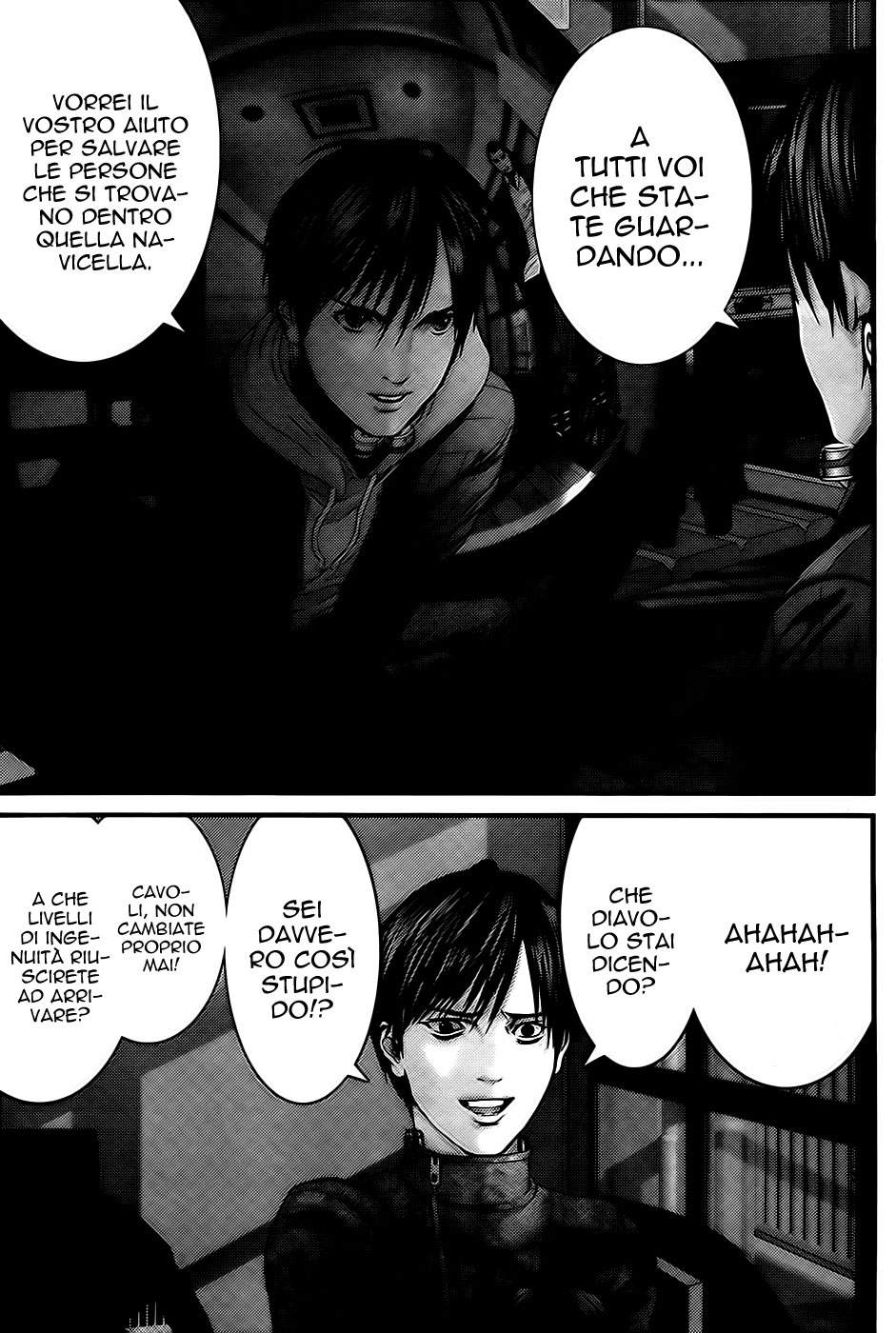 Read Gantz Manga Online