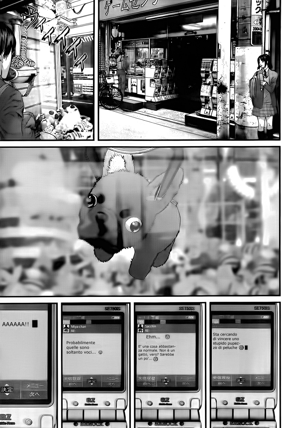 Read Gantz Manga Online