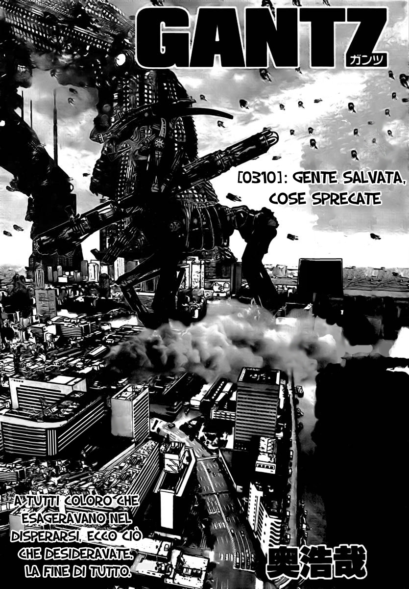 Read Gantz Manga Online