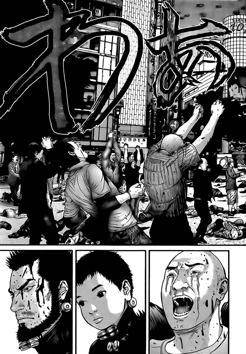 Read Gantz Manga Online