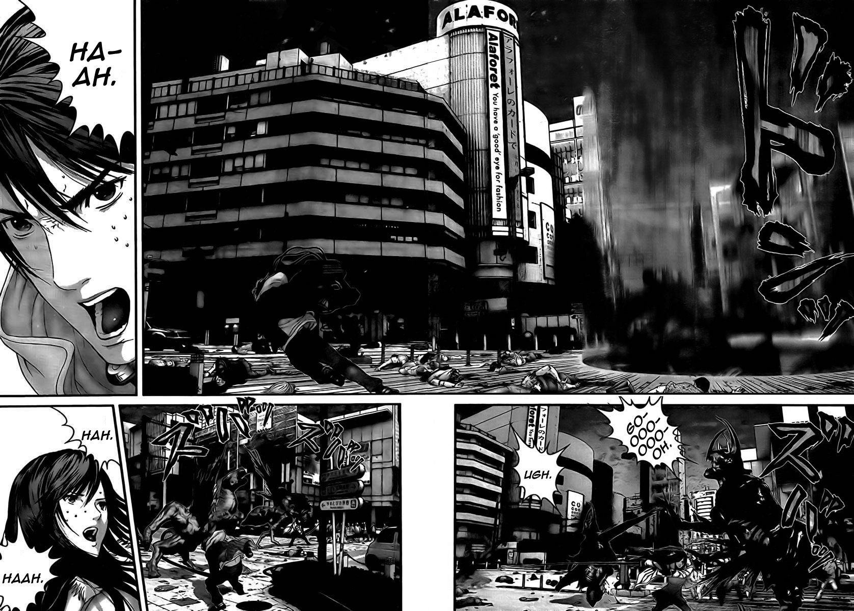 Read Gantz Manga Online