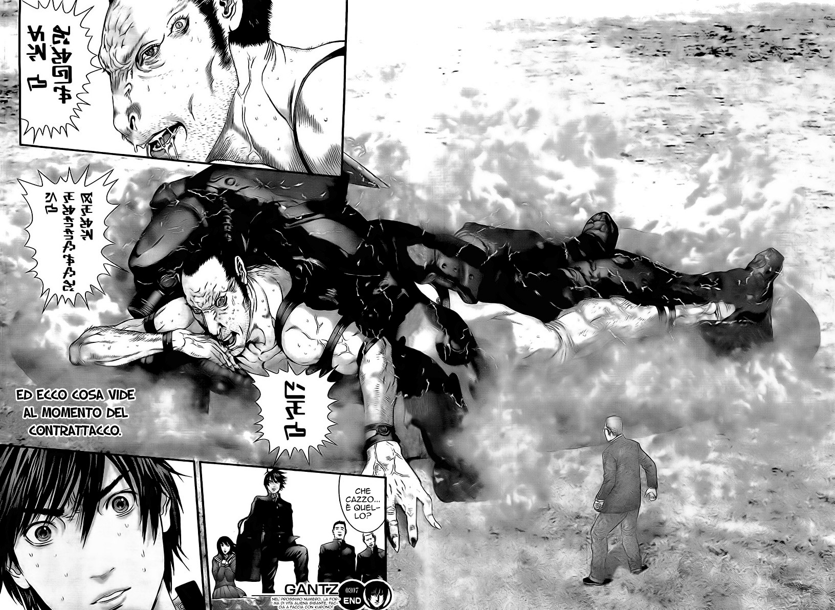 Read Gantz Manga Online