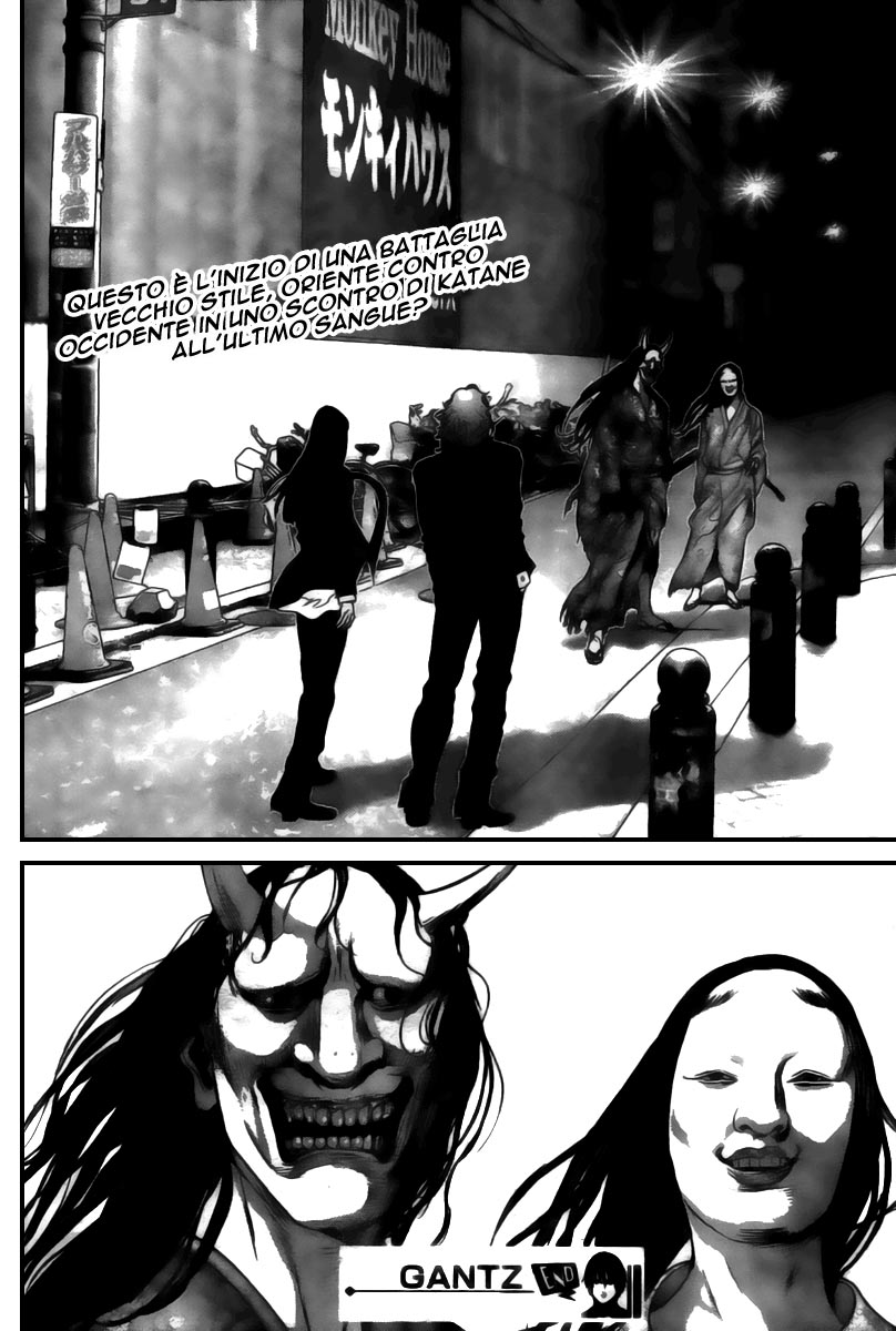 Read Gantz Manga Online