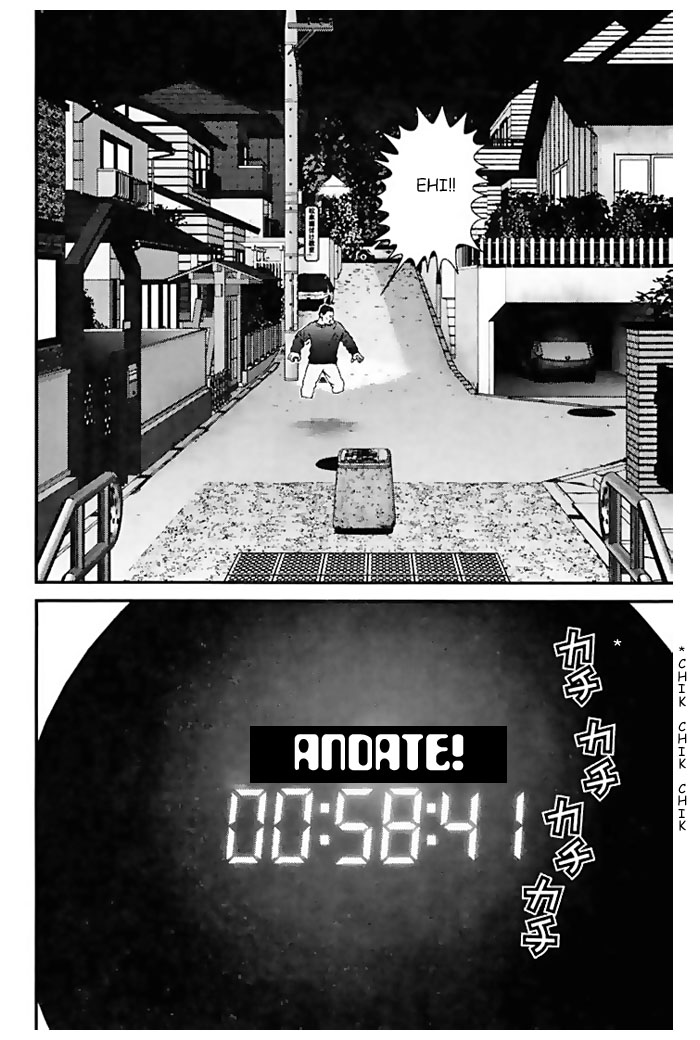 Read Gantz Manga Online