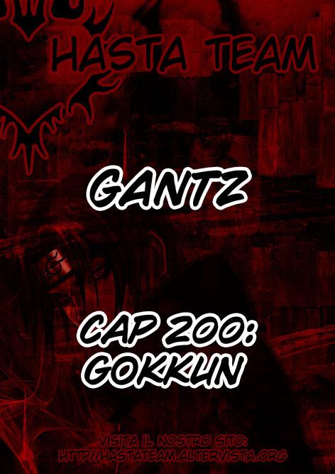 Read Gantz Manga Online