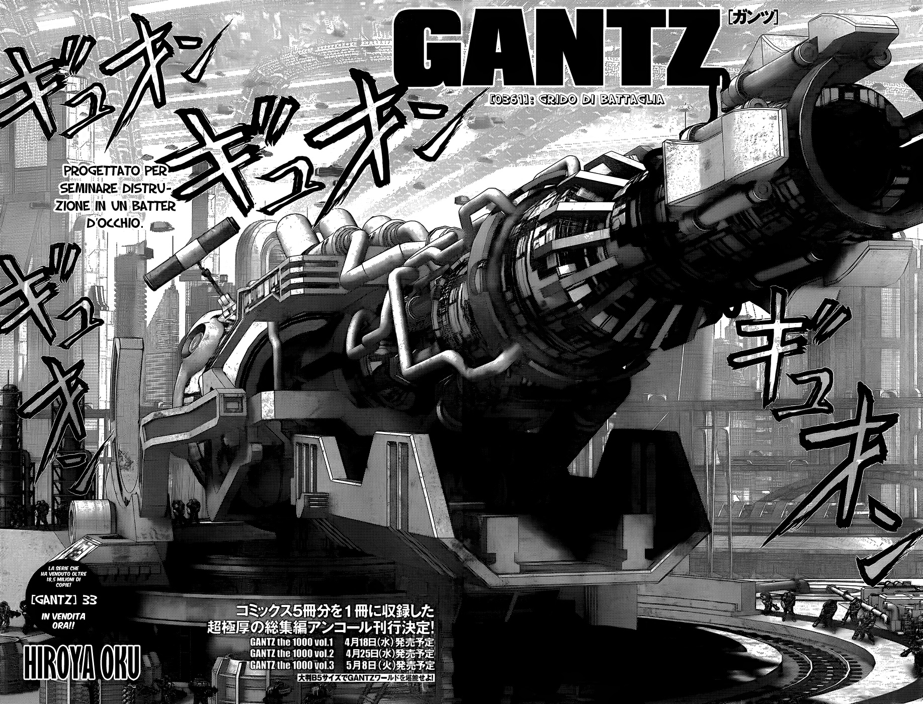 Read Gantz Manga Online