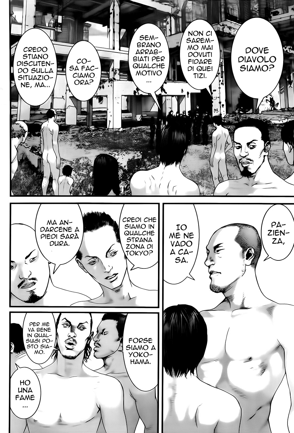 Read Gantz Manga Online