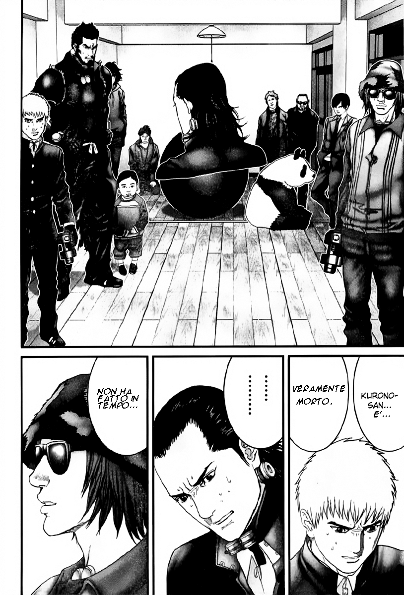 Read Gantz Manga Online