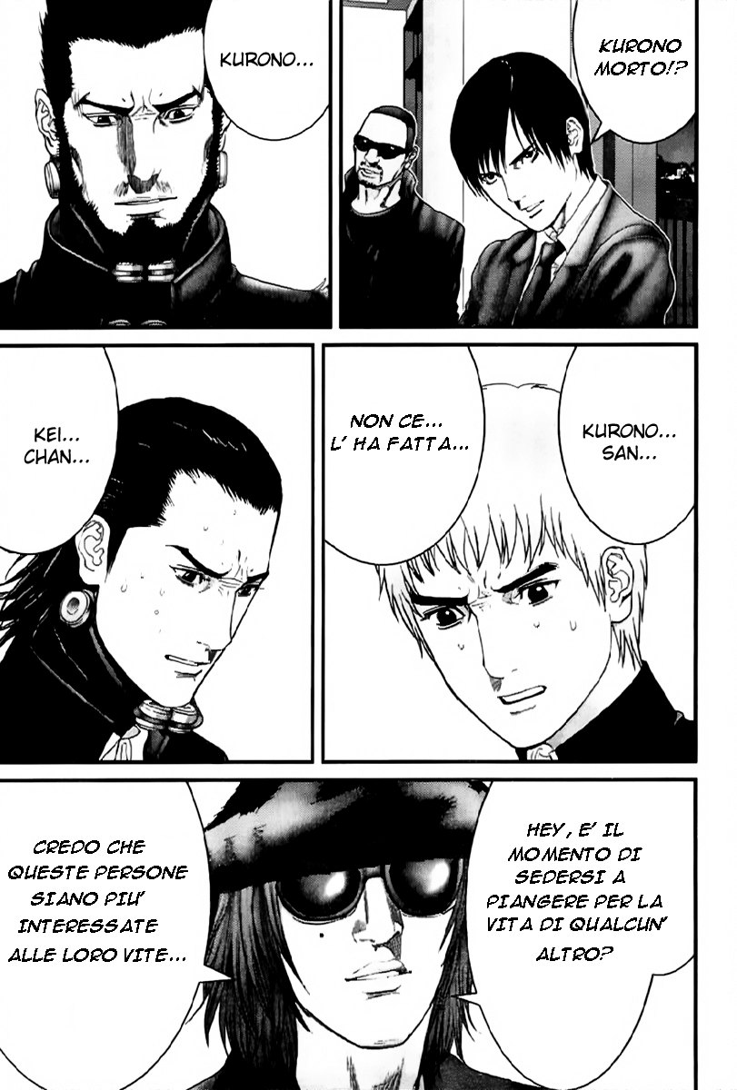 Read Gantz Manga Online