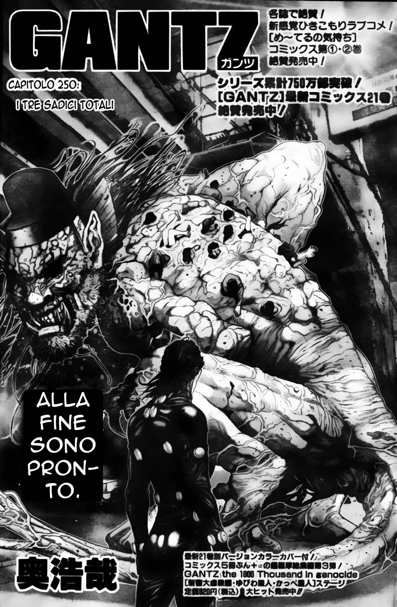 Read Gantz Manga Online