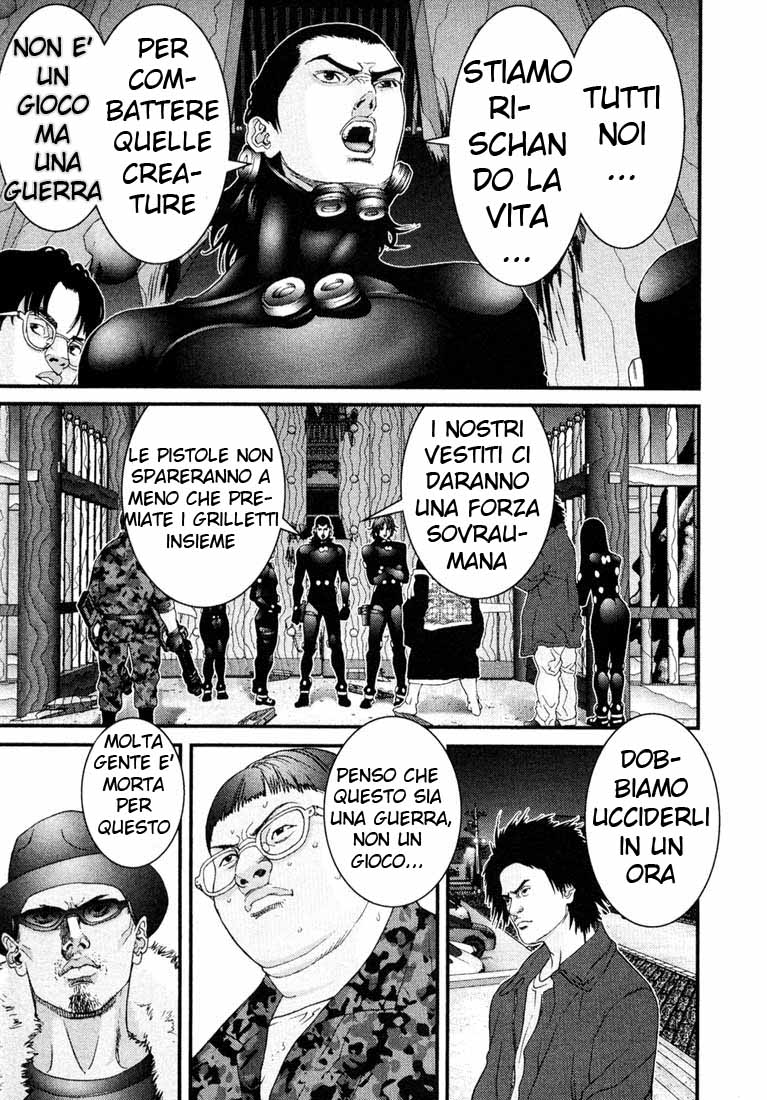 Read Gantz Manga Online