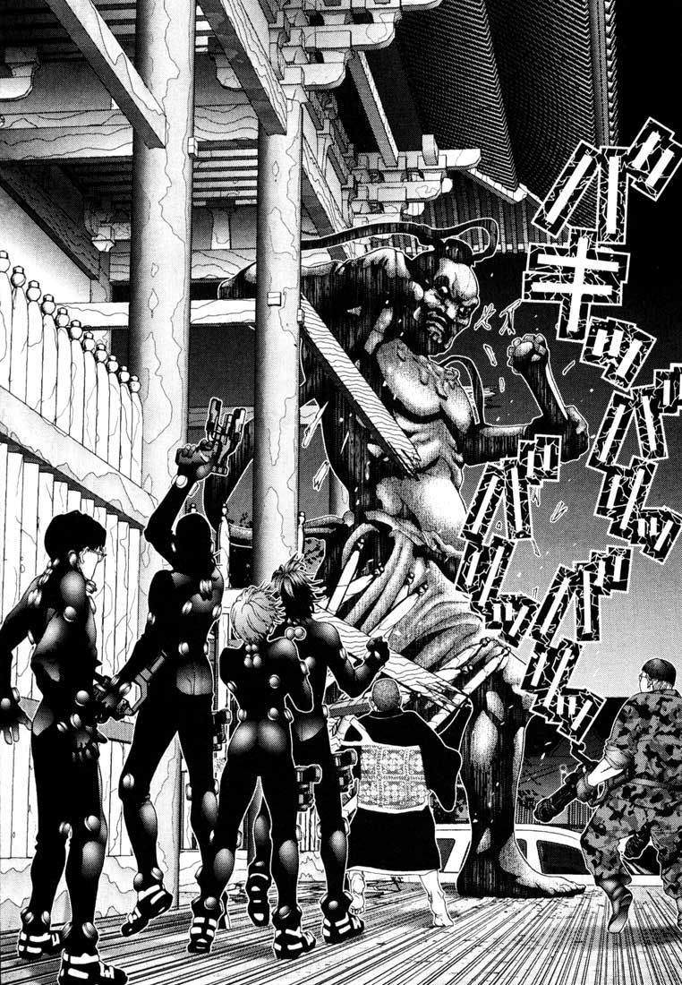 Read Gantz Manga Online