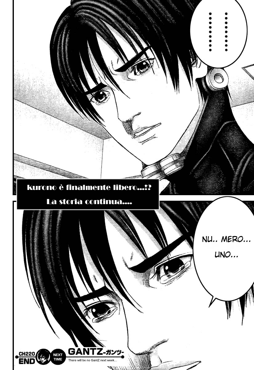 Read Gantz Manga Online