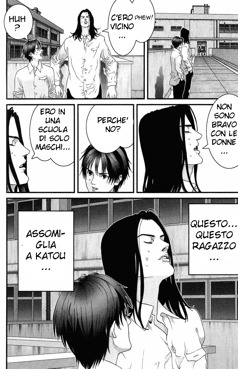 Read Gantz Manga Online