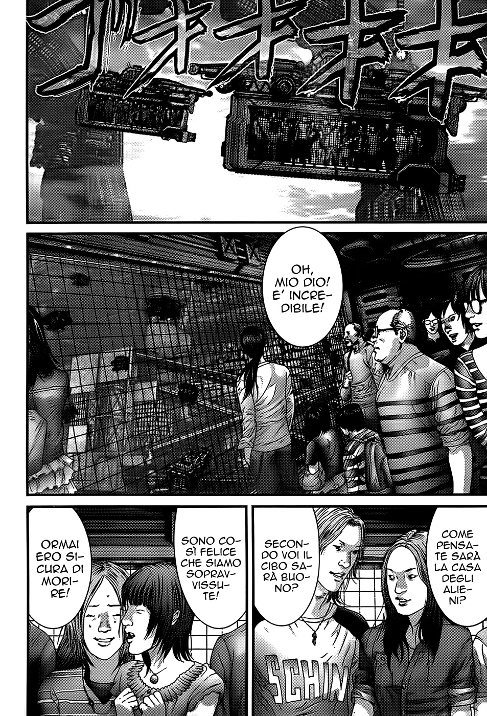 Read Gantz Manga Online