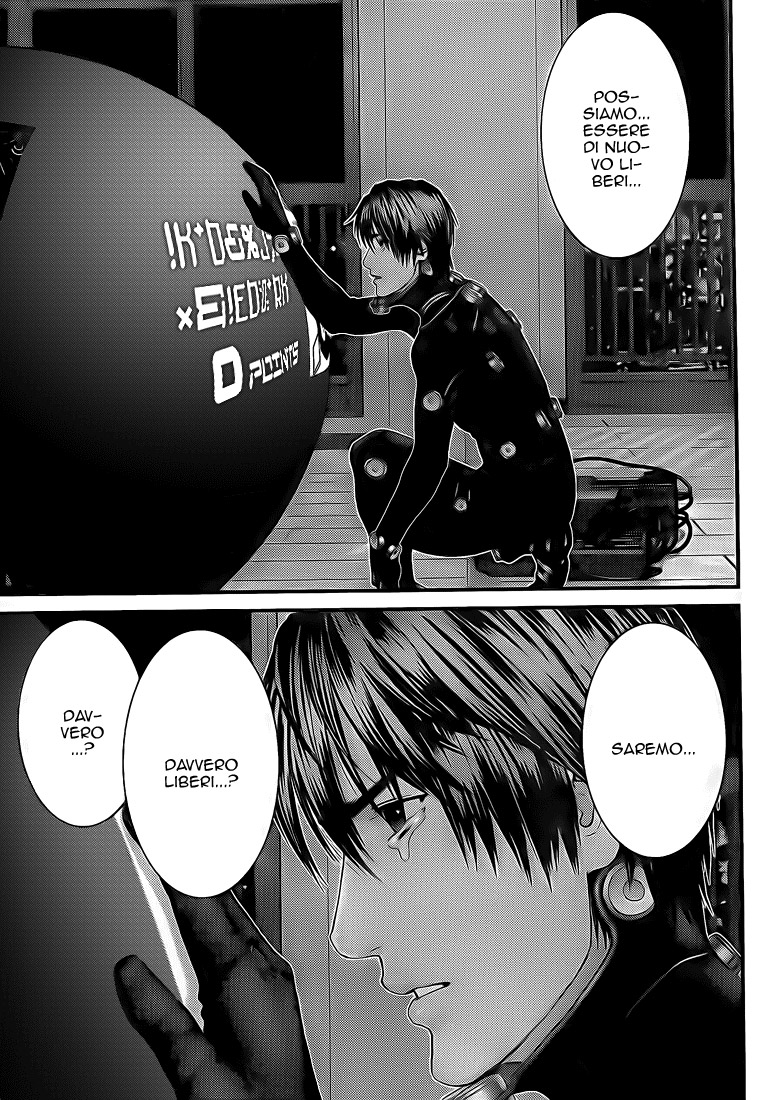 Read Gantz Manga Online