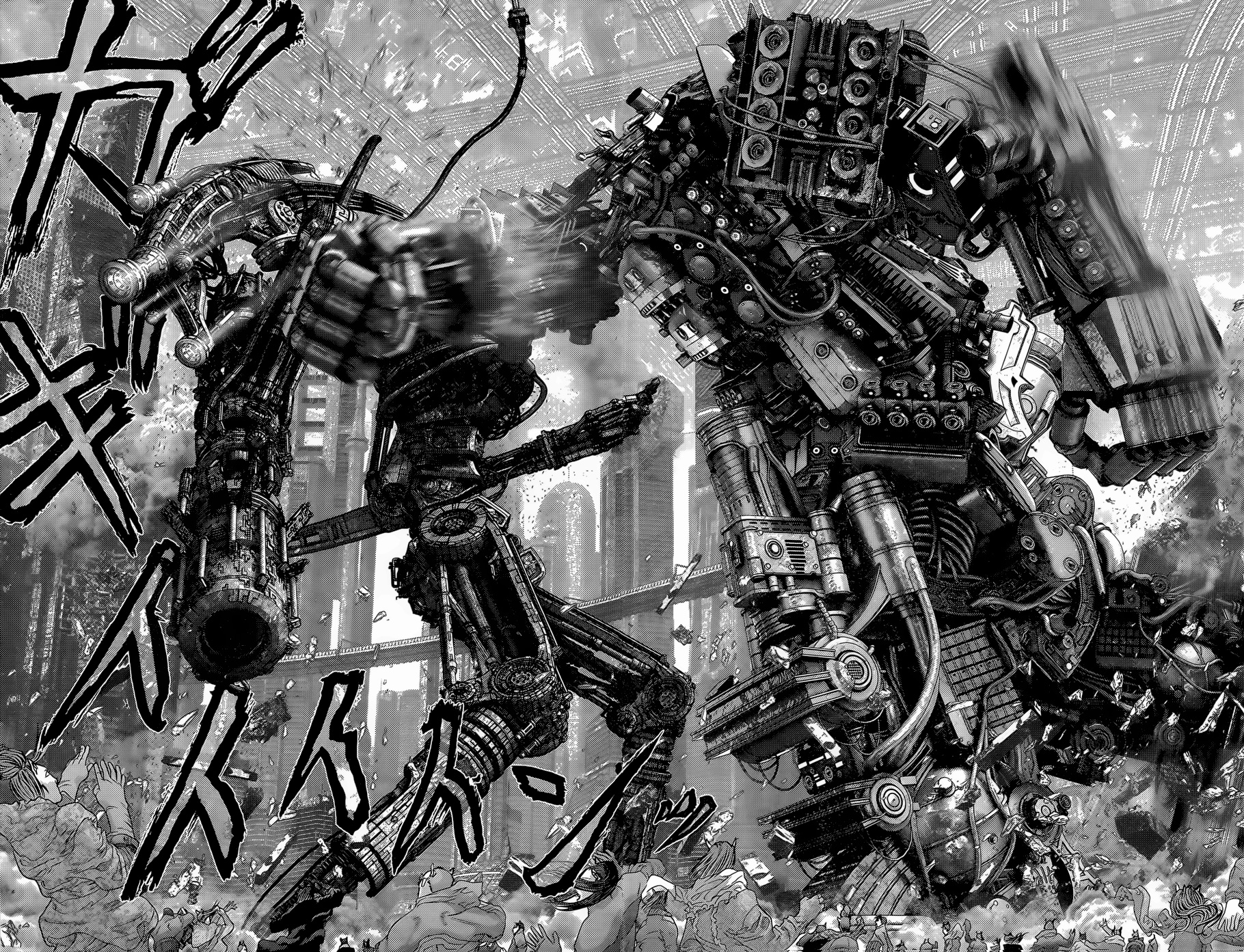 Read Gantz Manga Online